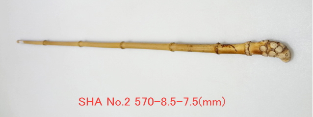 sha2.JPG