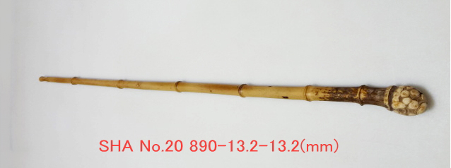 sha20.JPG