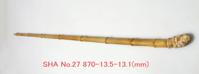 sha27.JPG