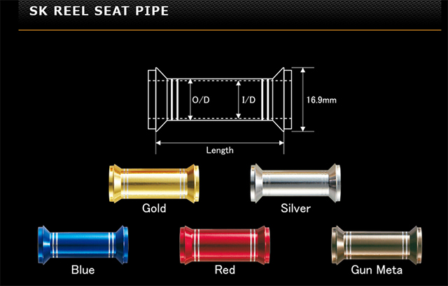 JUSTACE・SKリールシートパイプ