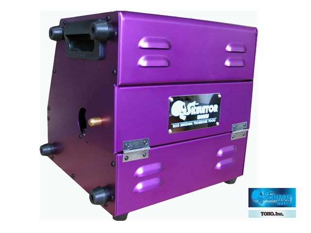 TOHUVハードナー