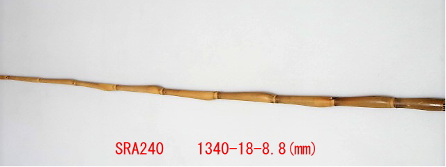 sra240.JPG