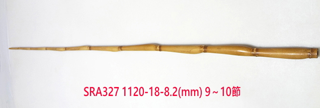 sra327.JPG