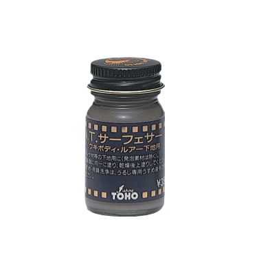 東邦産業/TOHO、サーフェサー18ｍl