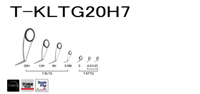 T-KLTG20H7