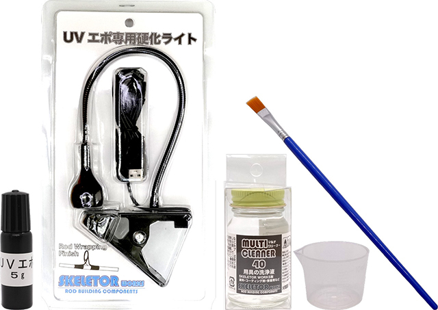 UVエポスターターキッド