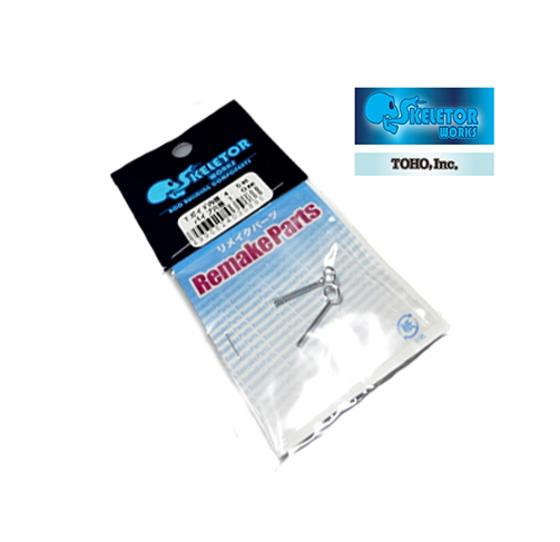 ステンレストップガイド