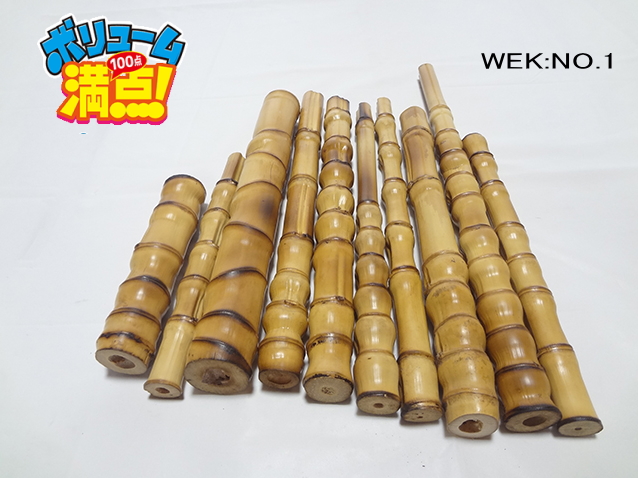 wke1.JPG