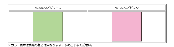 東邦産業/TOHO,NT夜行塗料10ml