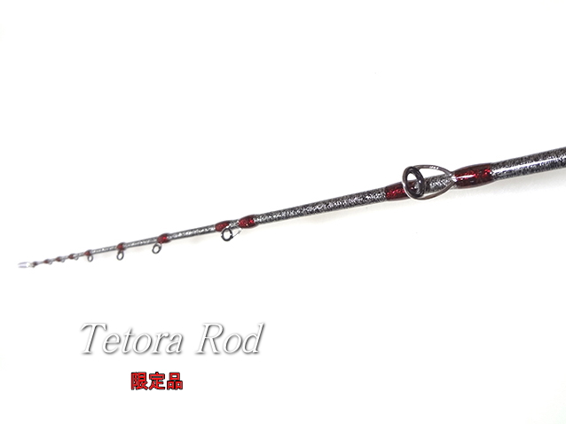 テトラ穴釣り竿：全長0.81M【シルバーメタリック】