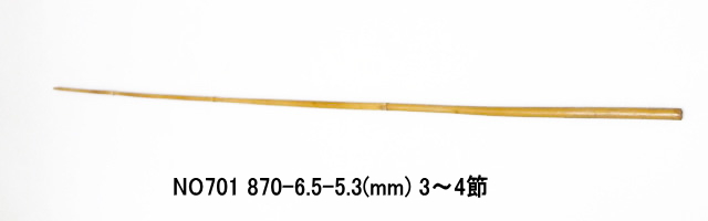 yta701.JPG