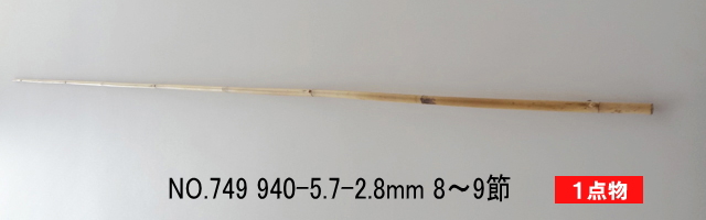 yta749.jpg
