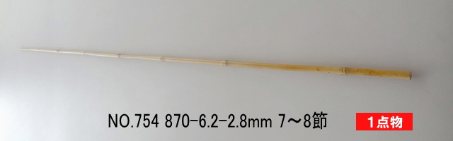 yta754.jpg