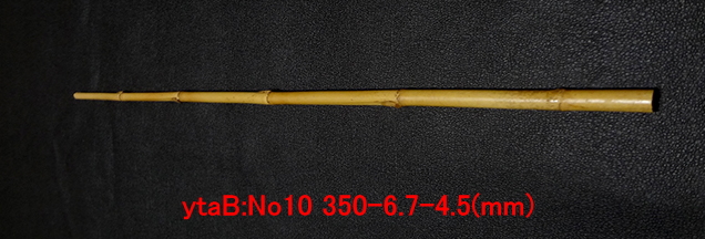 ytab10.JPG