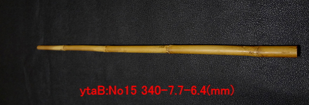 ytab15.JPG