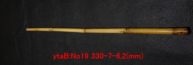 ytab19.JPG