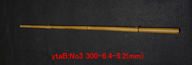 ytab3.JPG