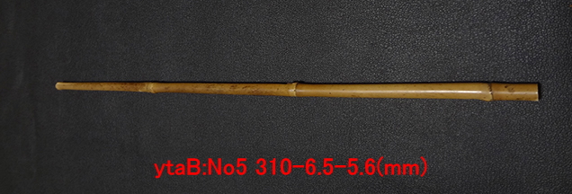 ytab5.JPG