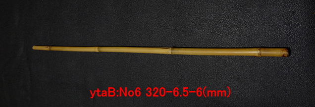 ytab6.JPG