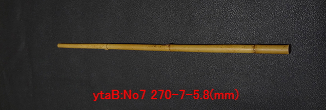 ytab7.JPG