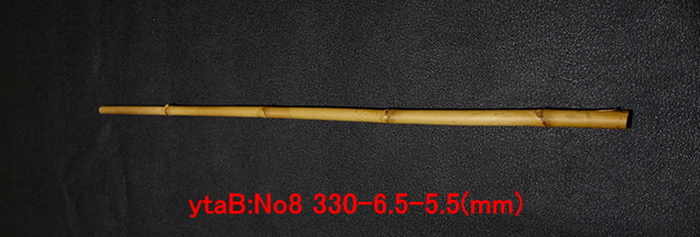 ytab8.JPG