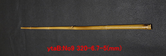 ytab9.JPG